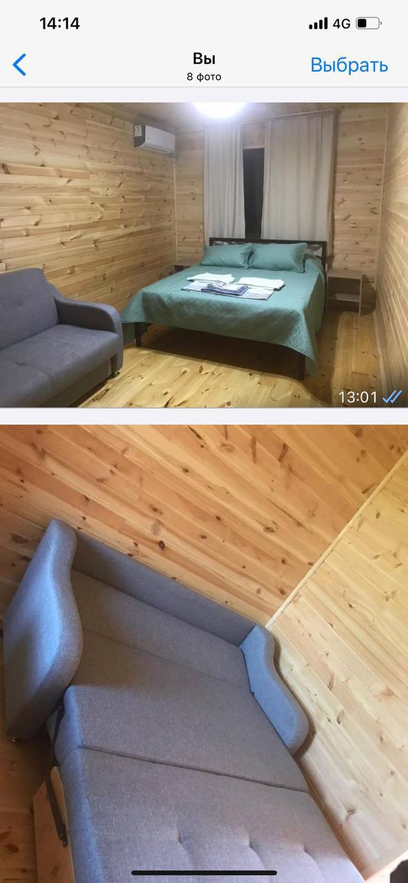 photo_2026-03-07_04-30-33